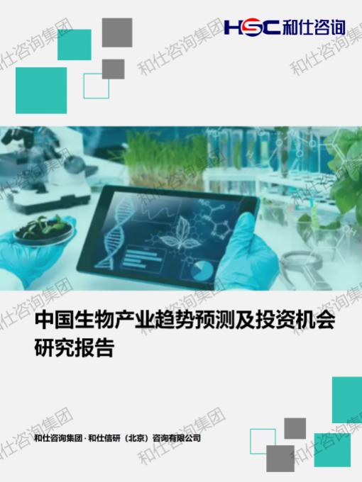 ag尊龙凯时中国官网 - 人生就得搏!
