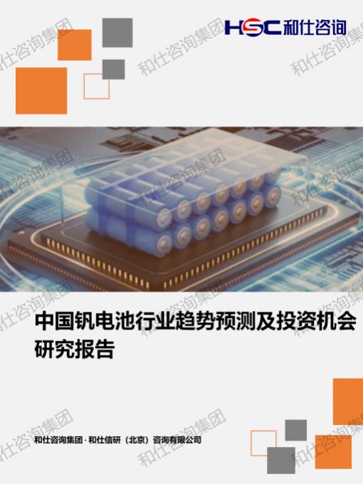 ag尊龙凯时中国官网 - 人生就得搏!