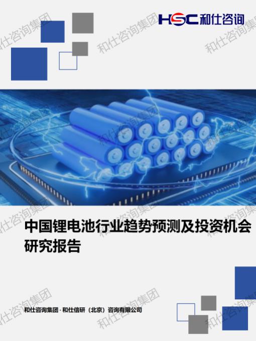 ag尊龙凯时中国官网 - 人生就得搏!