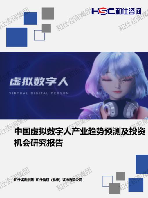 ag尊龙凯时中国官网 - 人生就得搏!