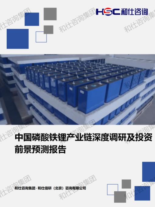 ag尊龙凯时中国官网 - 人生就得搏!