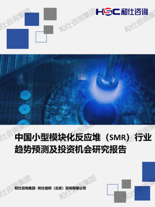 ag尊龙凯时中国官网 - 人生就得搏!