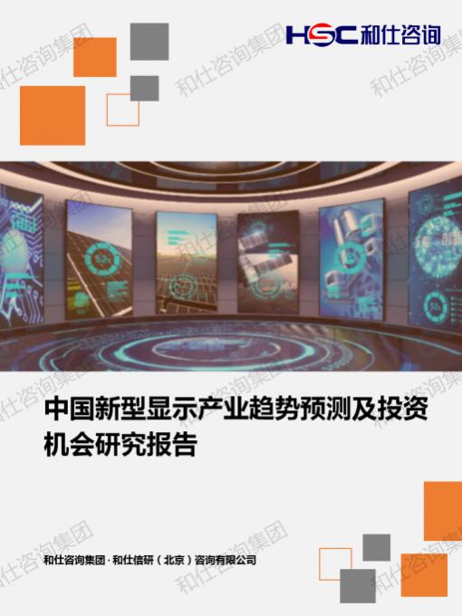 ag尊龙凯时中国官网 - 人生就得搏!