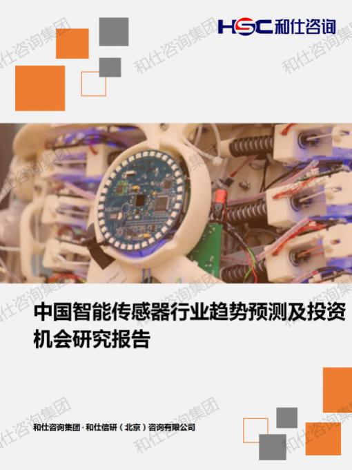 ag尊龙凯时中国官网 - 人生就得搏!