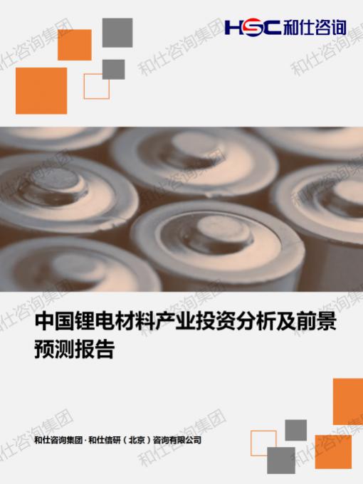 ag尊龙凯时中国官网 - 人生就得搏!