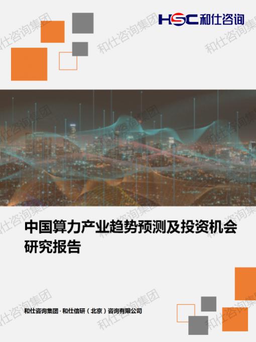 ag尊龙凯时中国官网 - 人生就得搏!