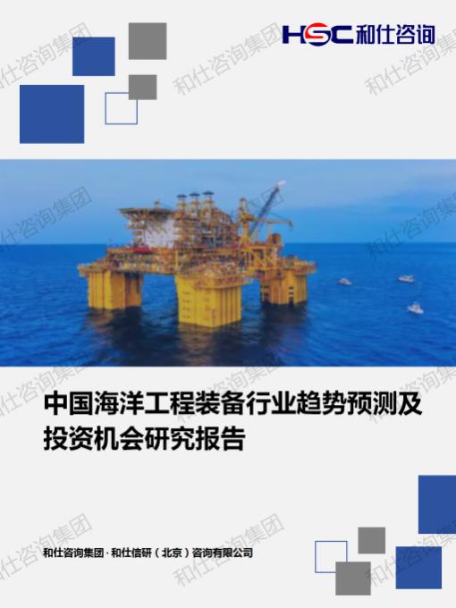 ag尊龙凯时中国官网 - 人生就得搏!