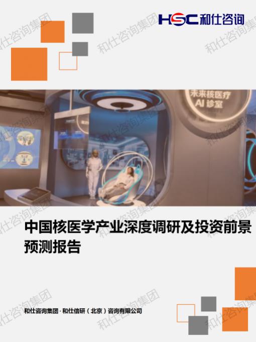 ag尊龙凯时中国官网 - 人生就得搏!
