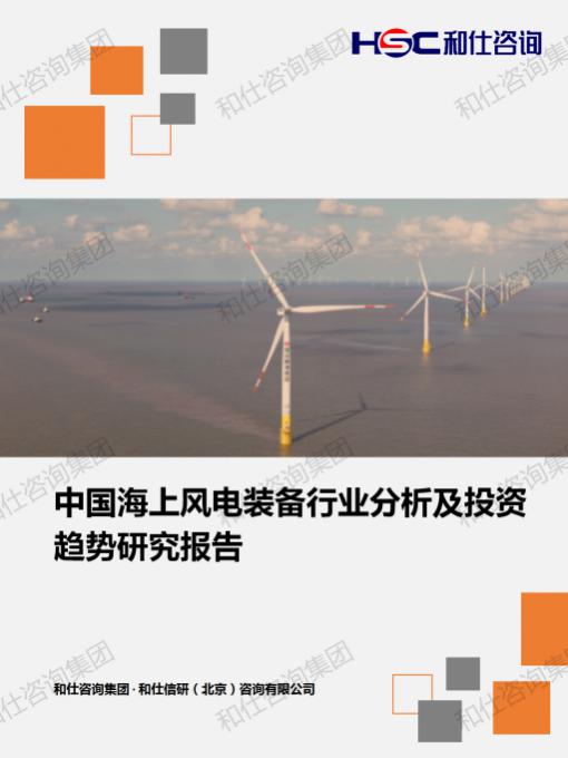 ag尊龙凯时中国官网 - 人生就得搏!