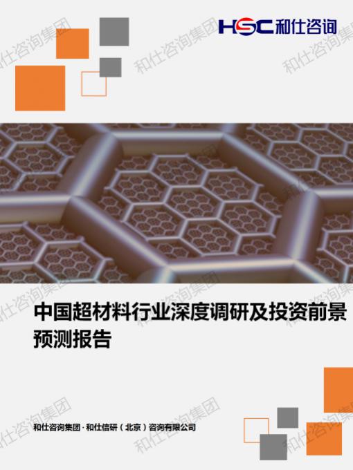 ag尊龙凯时中国官网 - 人生就得搏!