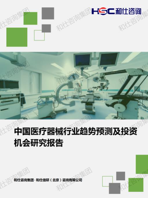 ag尊龙凯时中国官网 - 人生就得搏!
