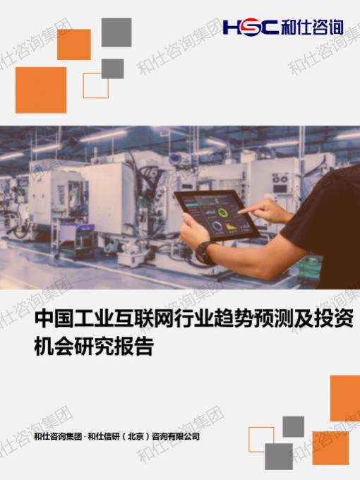 ag尊龙凯时中国官网 - 人生就得搏!