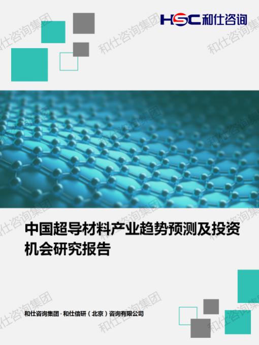 ag尊龙凯时中国官网 - 人生就得搏!