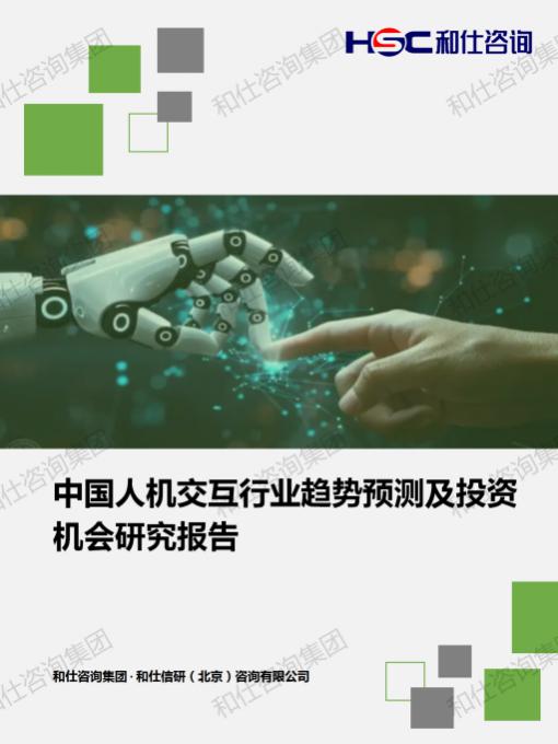 ag尊龙凯时中国官网 - 人生就得搏!