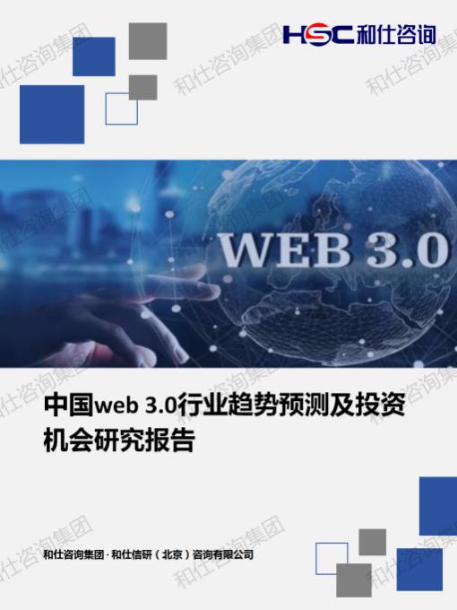 ag尊龙凯时中国官网 - 人生就得搏!