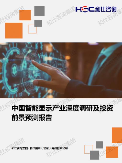 ag尊龙凯时中国官网 - 人生就得搏!