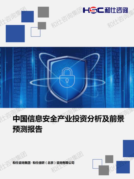 ag尊龙凯时中国官网 - 人生就得搏!