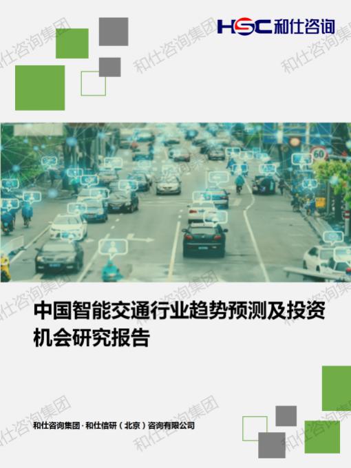 ag尊龙凯时中国官网 - 人生就得搏!