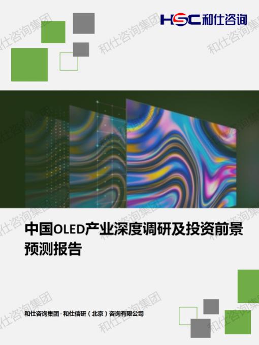 ag尊龙凯时中国官网 - 人生就得搏!