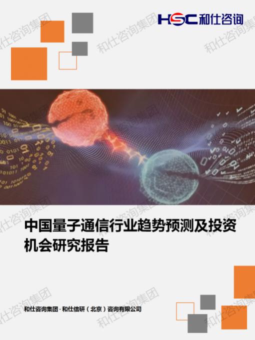 ag尊龙凯时中国官网 - 人生就得搏!
