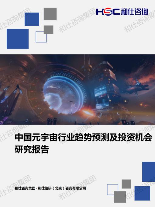 ag尊龙凯时中国官网 - 人生就得搏!