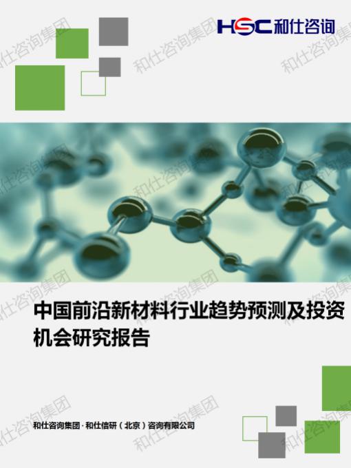 ag尊龙凯时中国官网 - 人生就得搏!