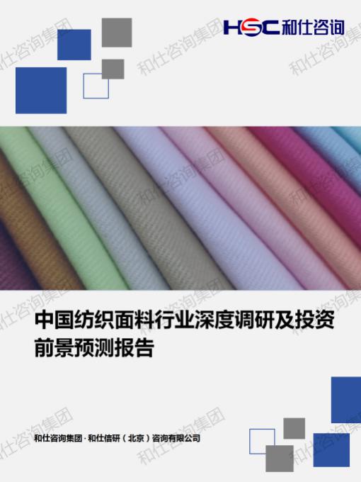 ag尊龙凯时中国官网 - 人生就得搏!