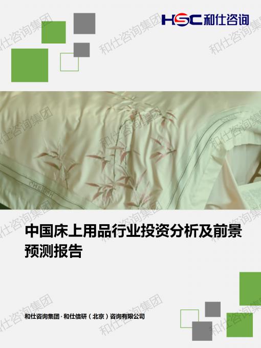 ag尊龙凯时中国官网 - 人生就得搏!