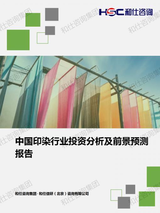 ag尊龙凯时中国官网 - 人生就得搏!