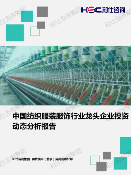 ag尊龙凯时中国官网 - 人生就得搏!