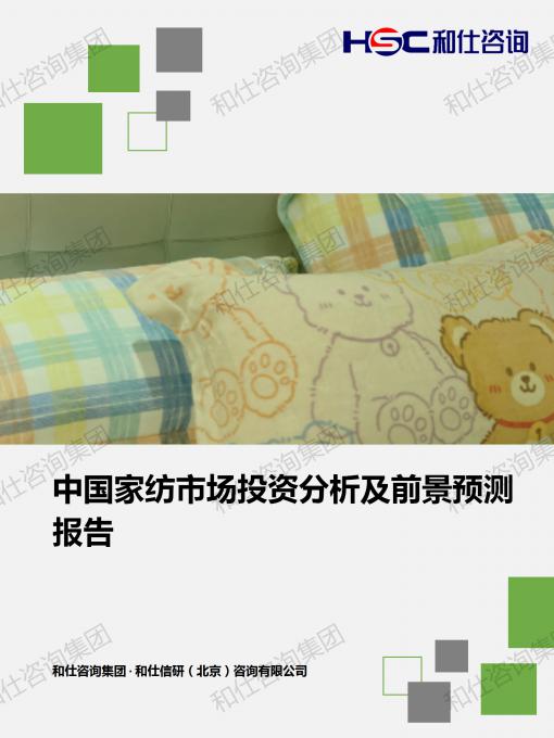 ag尊龙凯时中国官网 - 人生就得搏!