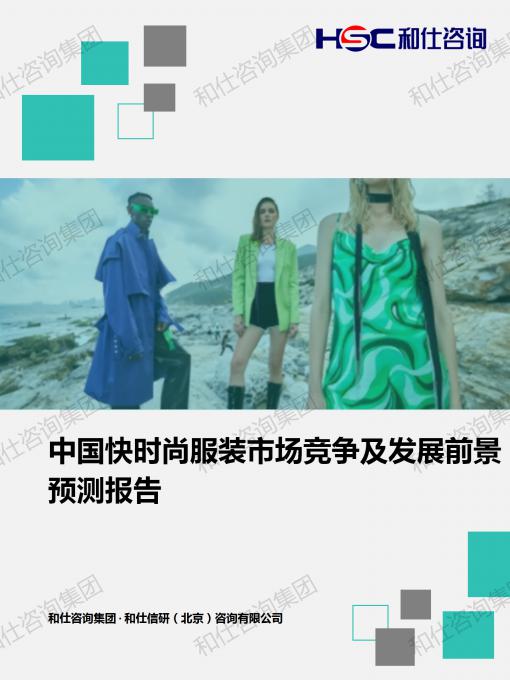 ag尊龙凯时中国官网 - 人生就得搏!