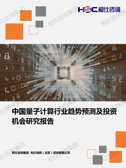 ag尊龙凯时中国官网 - 人生就得搏!