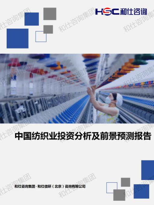 ag尊龙凯时中国官网 - 人生就得搏!
