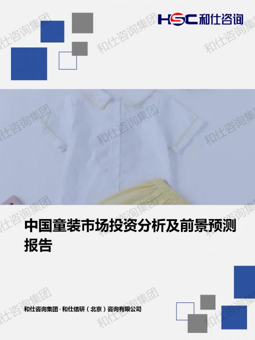 ag尊龙凯时中国官网 - 人生就得搏!