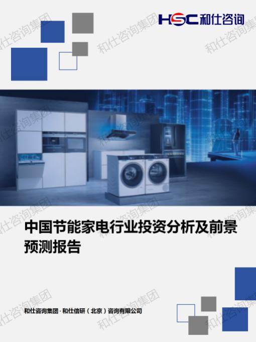 ag尊龙凯时中国官网 - 人生就得搏!