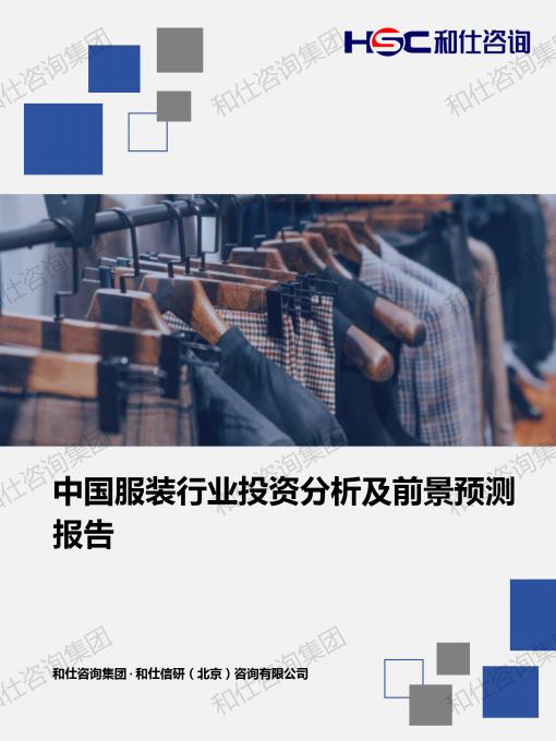 ag尊龙凯时中国官网 - 人生就得搏!