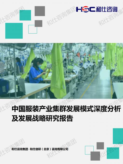 ag尊龙凯时中国官网 - 人生就得搏!