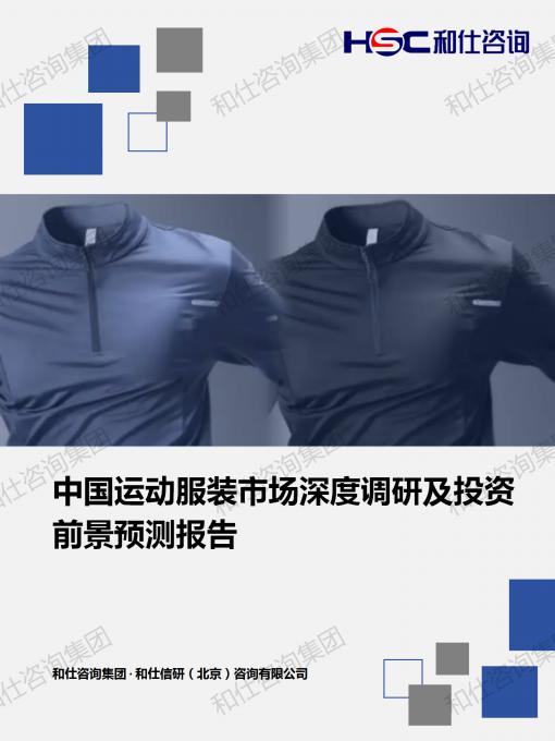 ag尊龙凯时中国官网 - 人生就得搏!