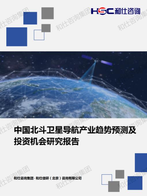 ag尊龙凯时中国官网 - 人生就得搏!