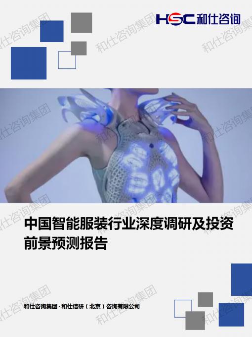 ag尊龙凯时中国官网 - 人生就得搏!