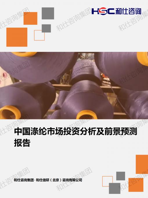 ag尊龙凯时中国官网 - 人生就得搏!