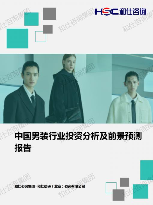 ag尊龙凯时中国官网 - 人生就得搏!