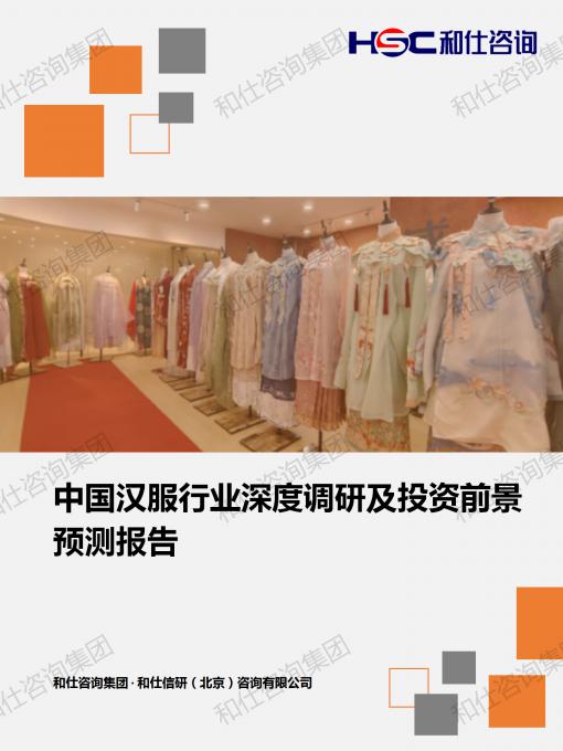ag尊龙凯时中国官网 - 人生就得搏!
