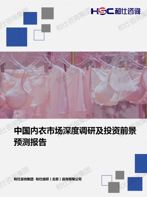 ag尊龙凯时中国官网 - 人生就得搏!
