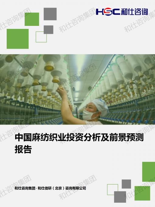 ag尊龙凯时中国官网 - 人生就得搏!