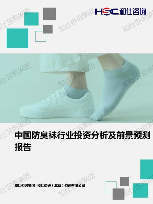 ag尊龙凯时中国官网 - 人生就得搏!