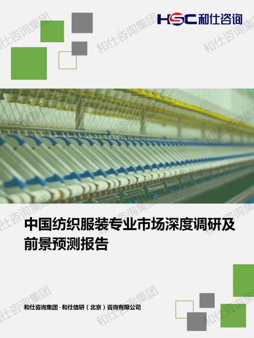 ag尊龙凯时中国官网 - 人生就得搏!