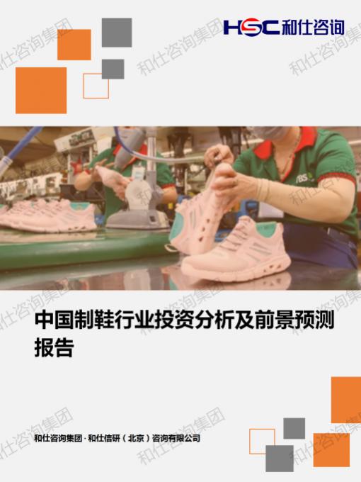 ag尊龙凯时中国官网 - 人生就得搏!