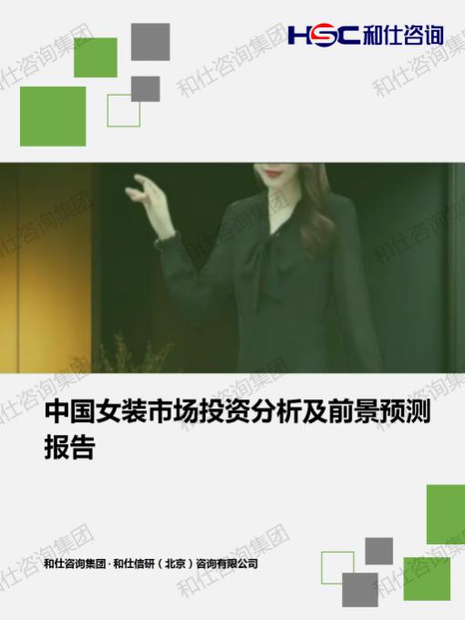 ag尊龙凯时中国官网 - 人生就得搏!